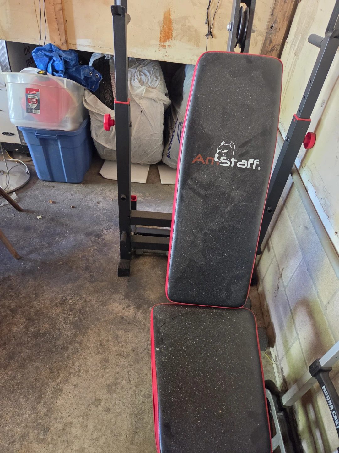 AntiStaff Weight Bench - photo 2