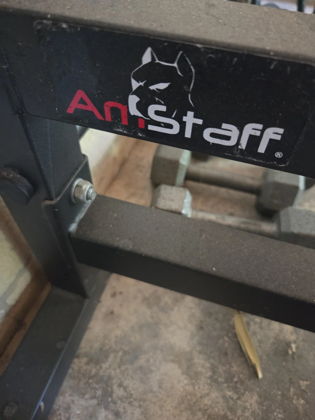 AntiStaff Weight Bench - photo 3