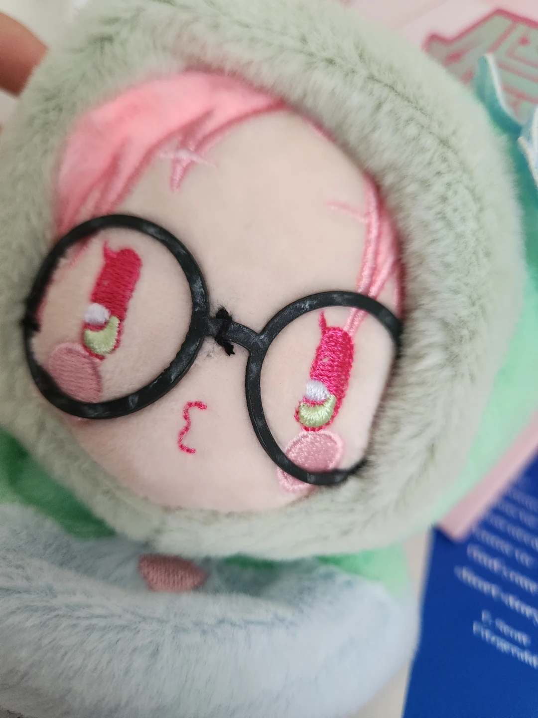Alien Stage Plush Key Chain - photo 2
