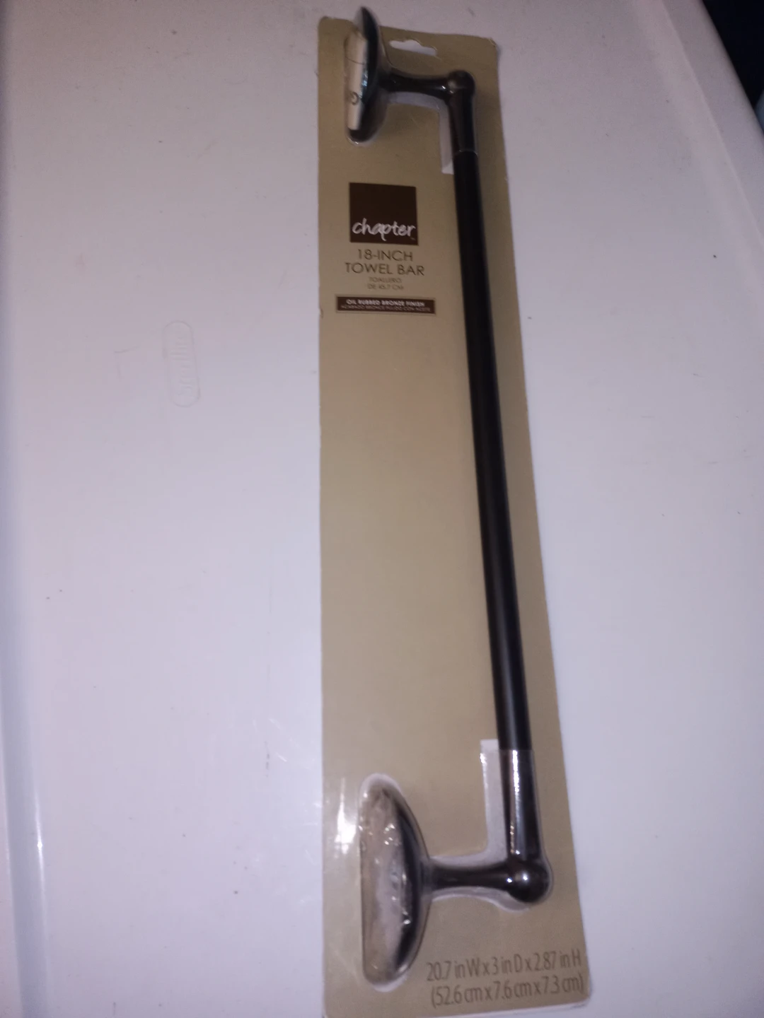 18" Brown Towel Bar - New!