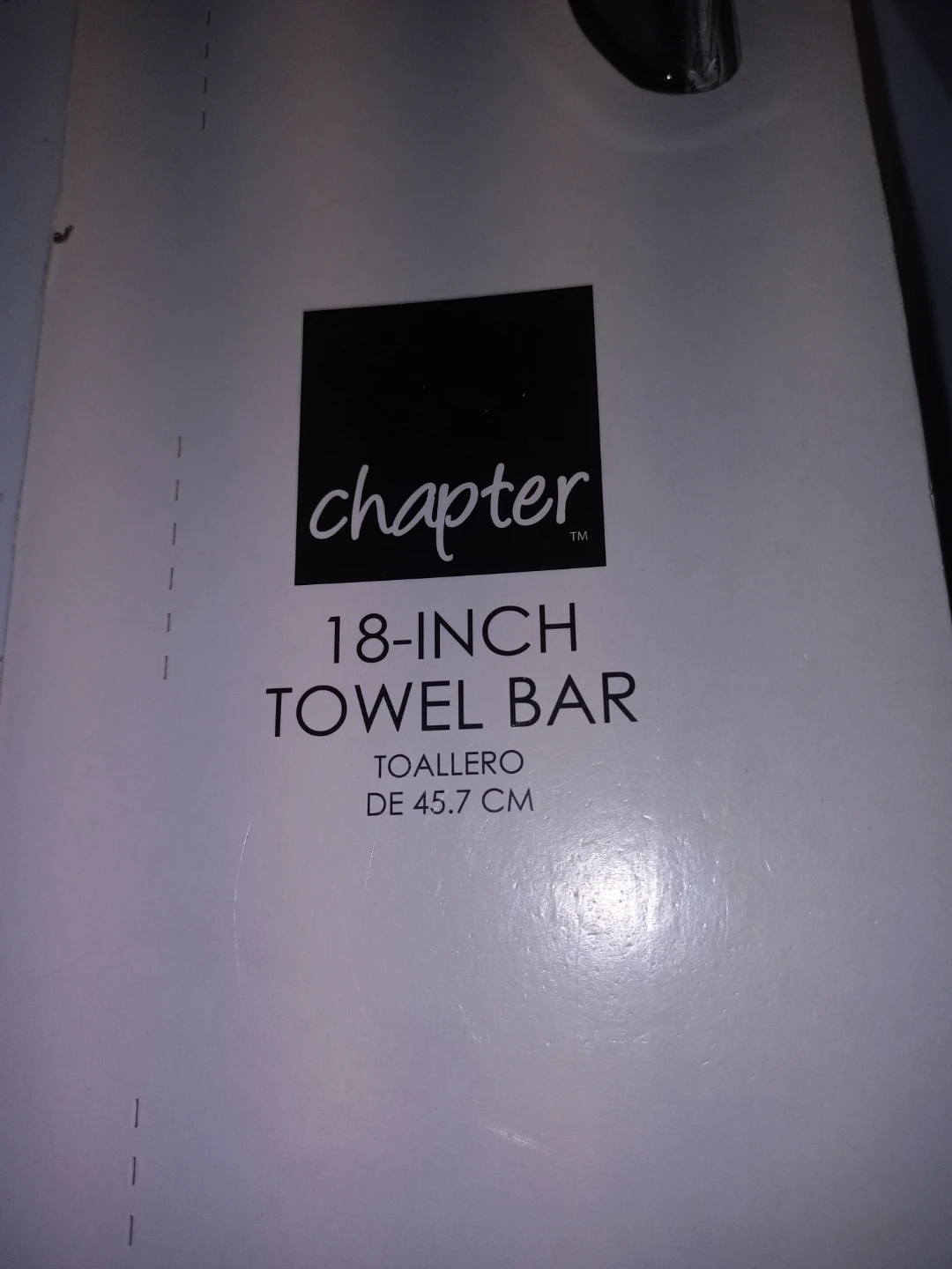 18" Brown Towel Bar - New! - photo 4