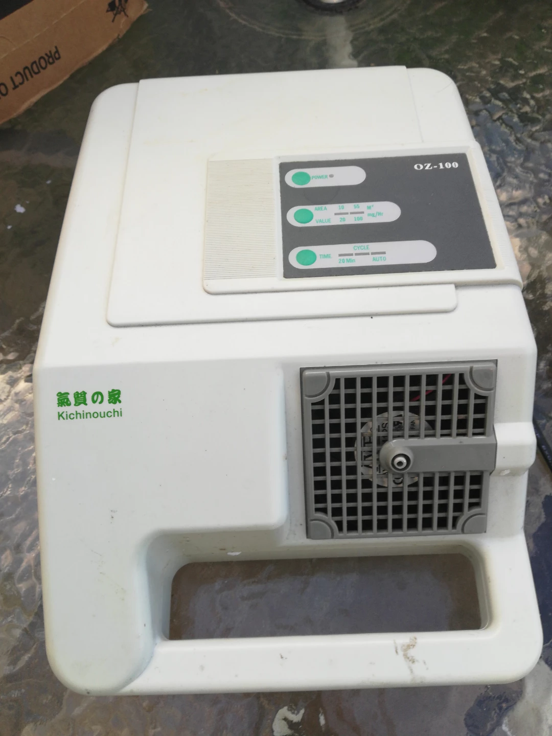 Kichinouchi OZ-100 Air Purifier