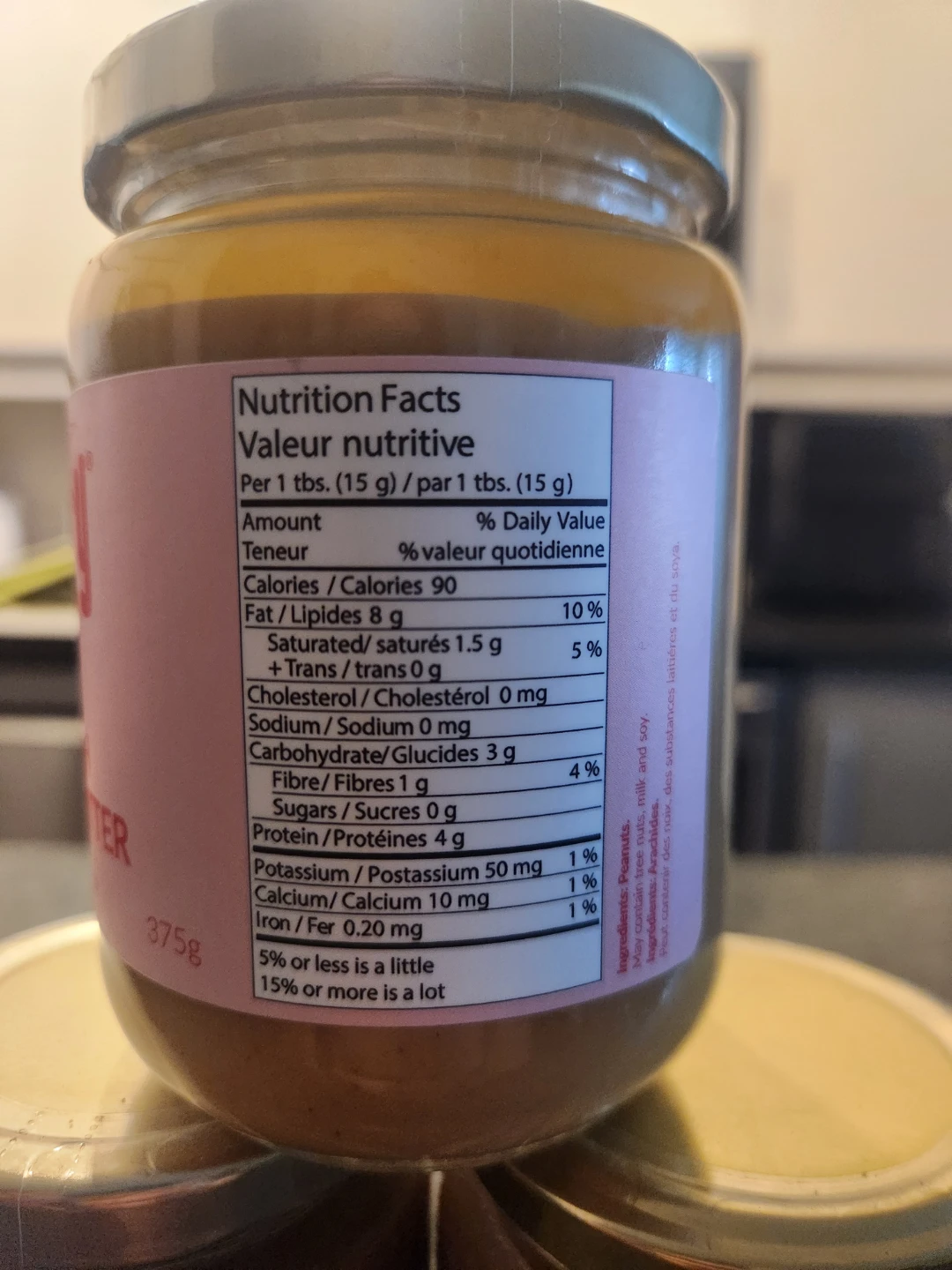 Mumgry Assorted Flavors - Many Jars Available! - photo 3