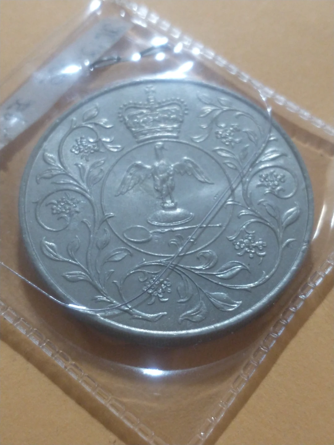 1977 England Elizabeth II Silver Jubilee 25p Coin - photo 3