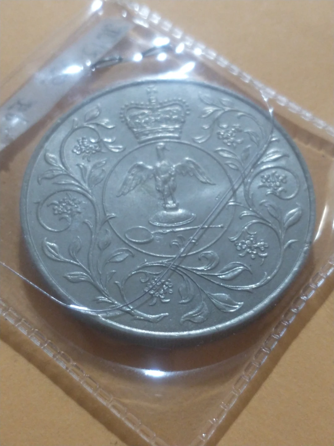 1977 England Elizabeth II Silver Jubilee 25p Coin - photo 4