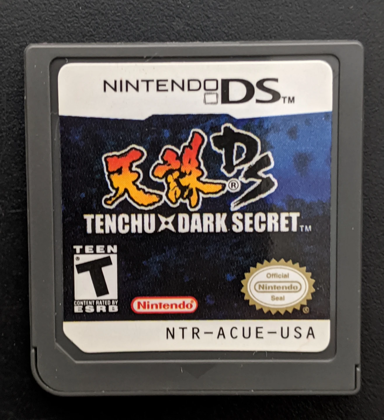 Nintendo DS Tenchu: Dark Secret Game