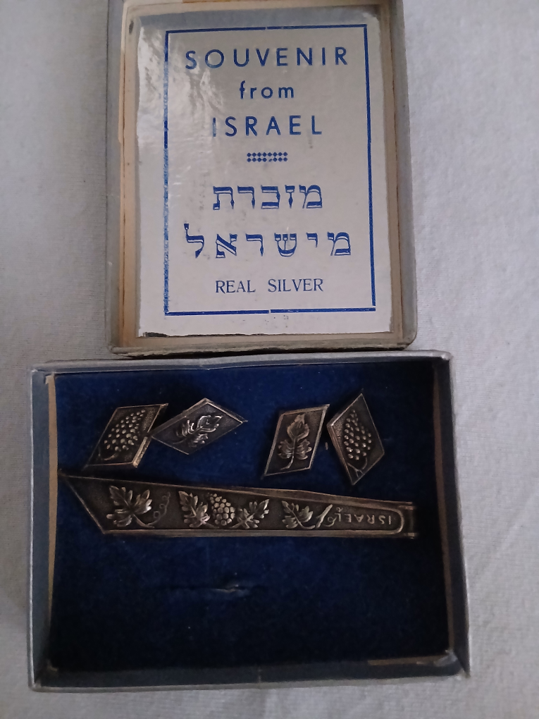 Souvenir from Israel Real Silver Tie Clip and Cufflinks Set