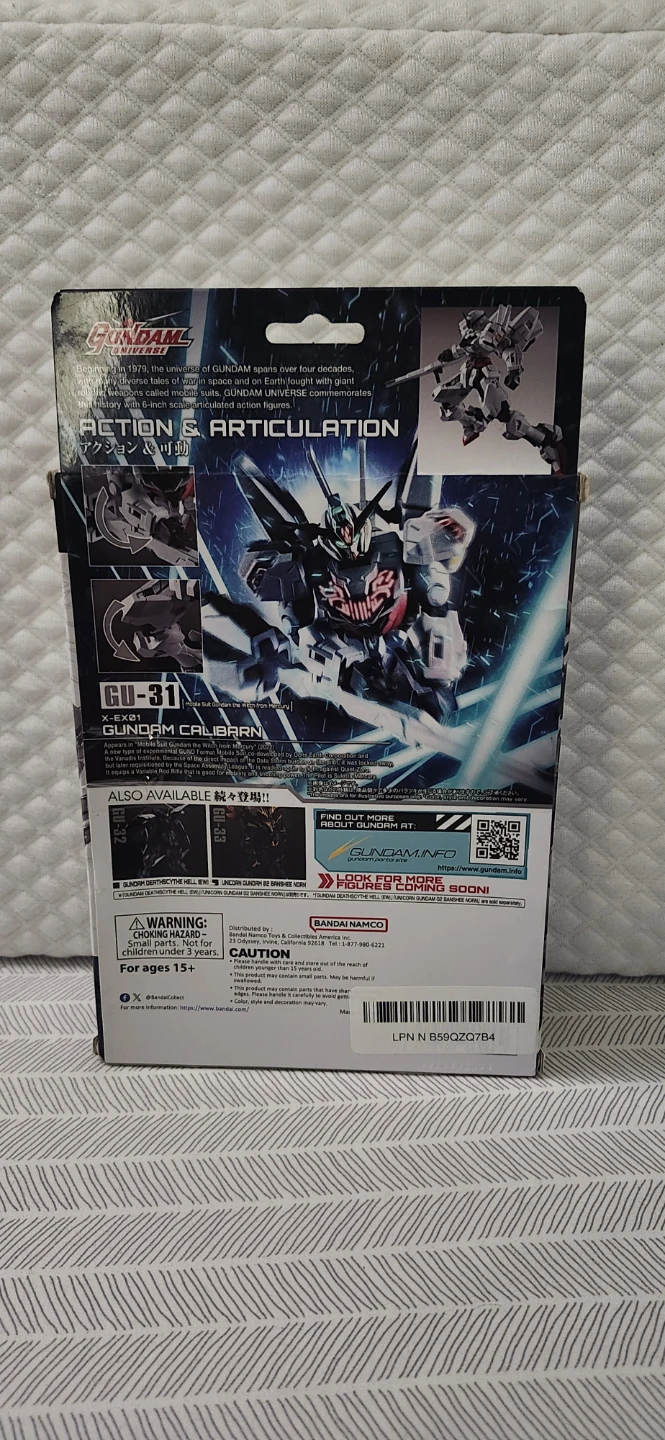 Bandai Gundam Universe X-EX01 Gundam Calibarn GU-31 - photo 2