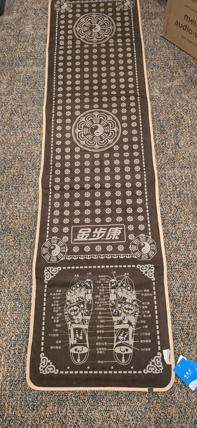 Puli Foot Reflexology Mat