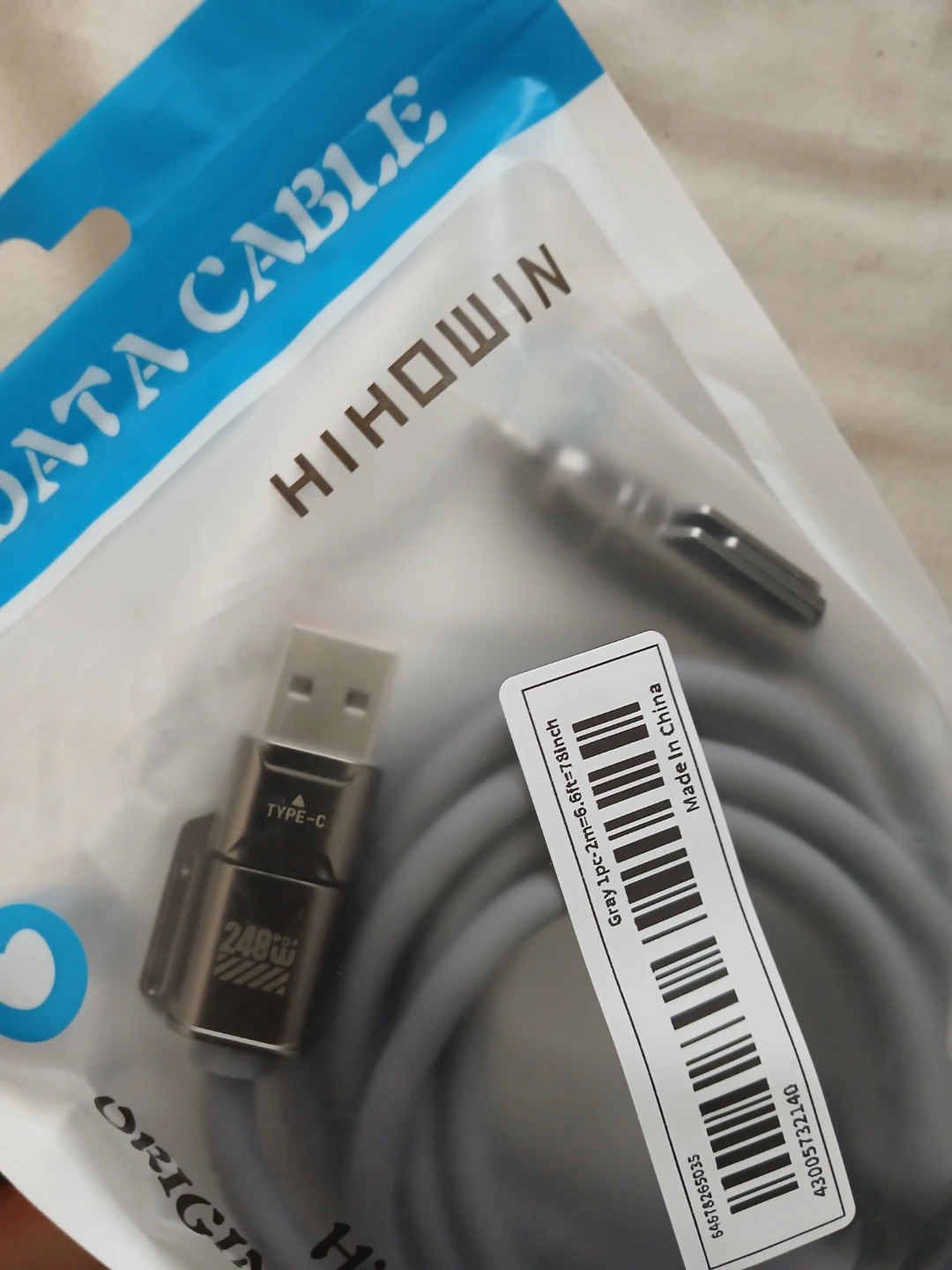 4-In-1 240W HIHOWIN USB Data Cable - Grey, 2m / 6.6ft - photo 2