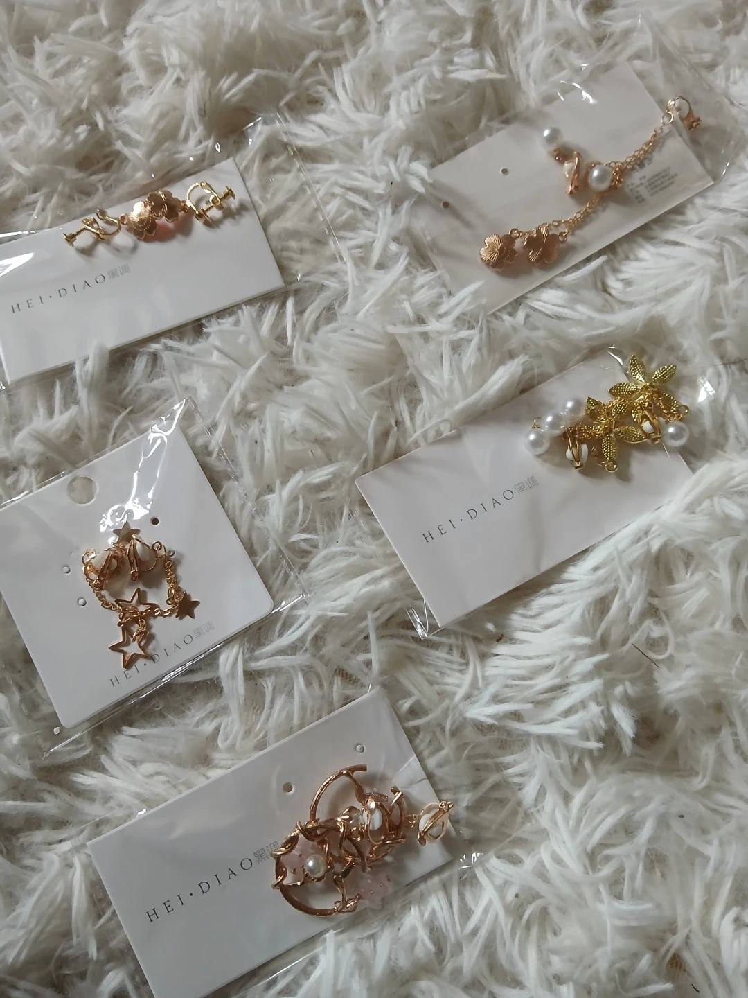HEI·DIAO Gold-tone Earrings with Pearls and Charms