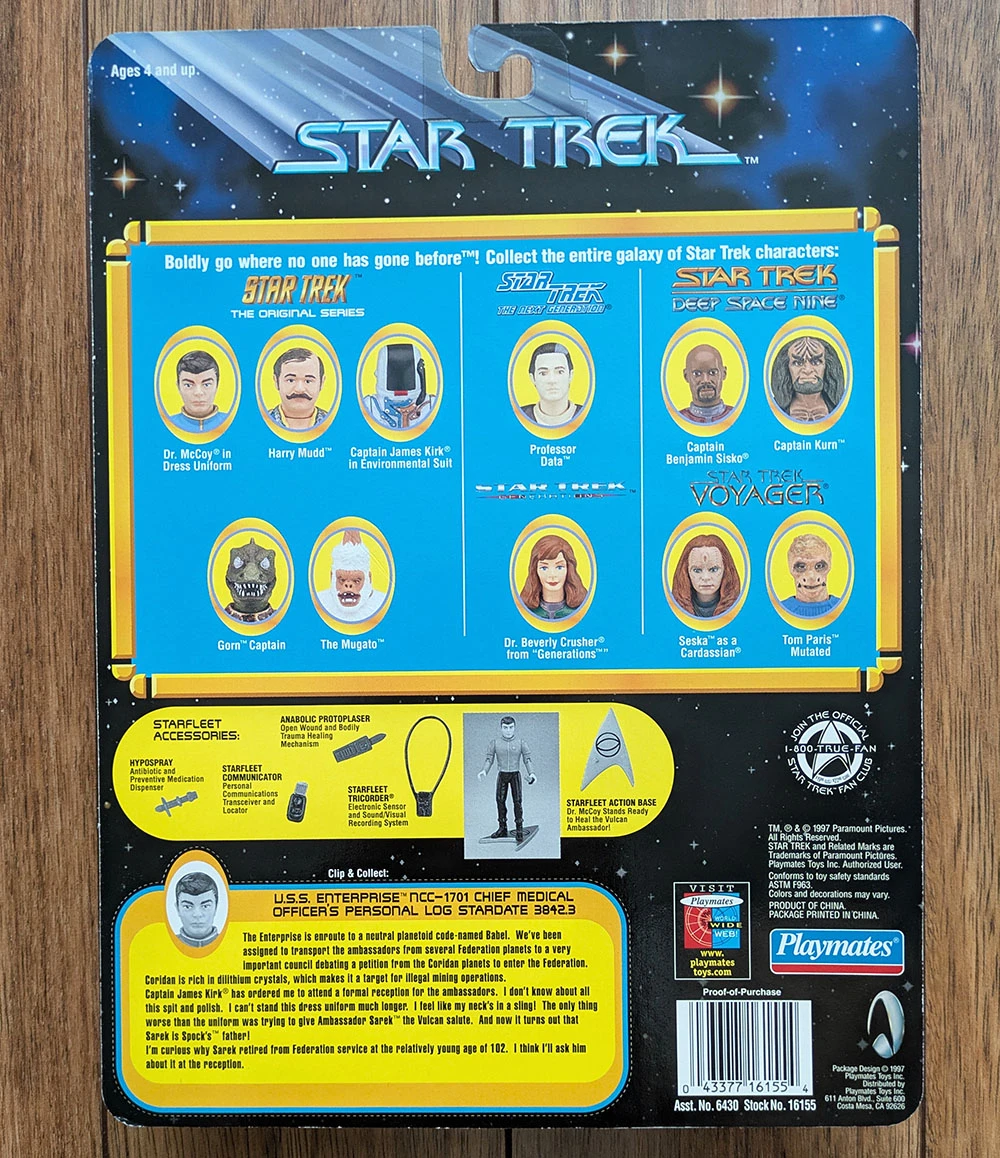 Star Trek Exclusive - Dr. McCoy "Journey To Babel" - BRAND NEW - photo 3