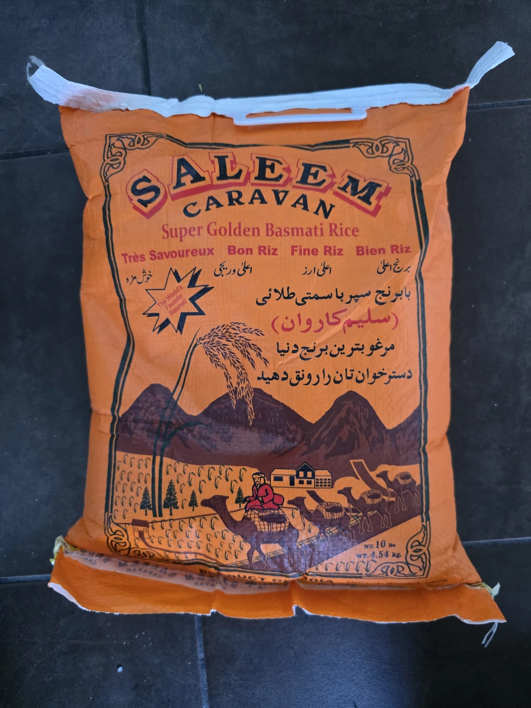 Saleem Caravan Super 10 lb Golden Basmati Rice - 4.54 kg