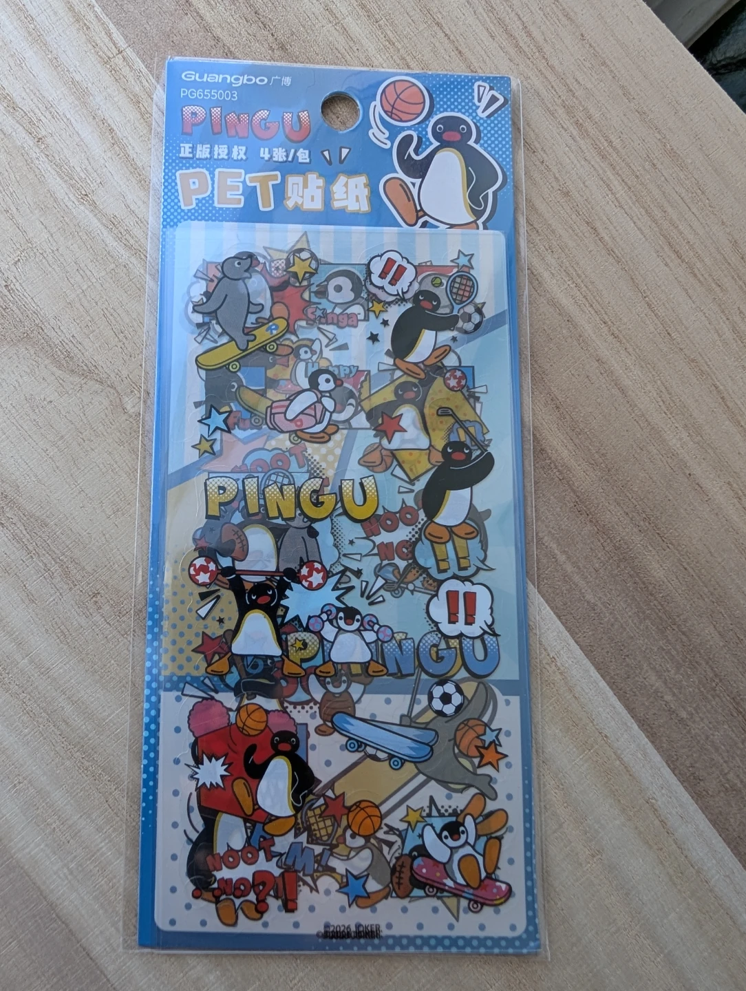 New Pingu sticker set, 4 sheets