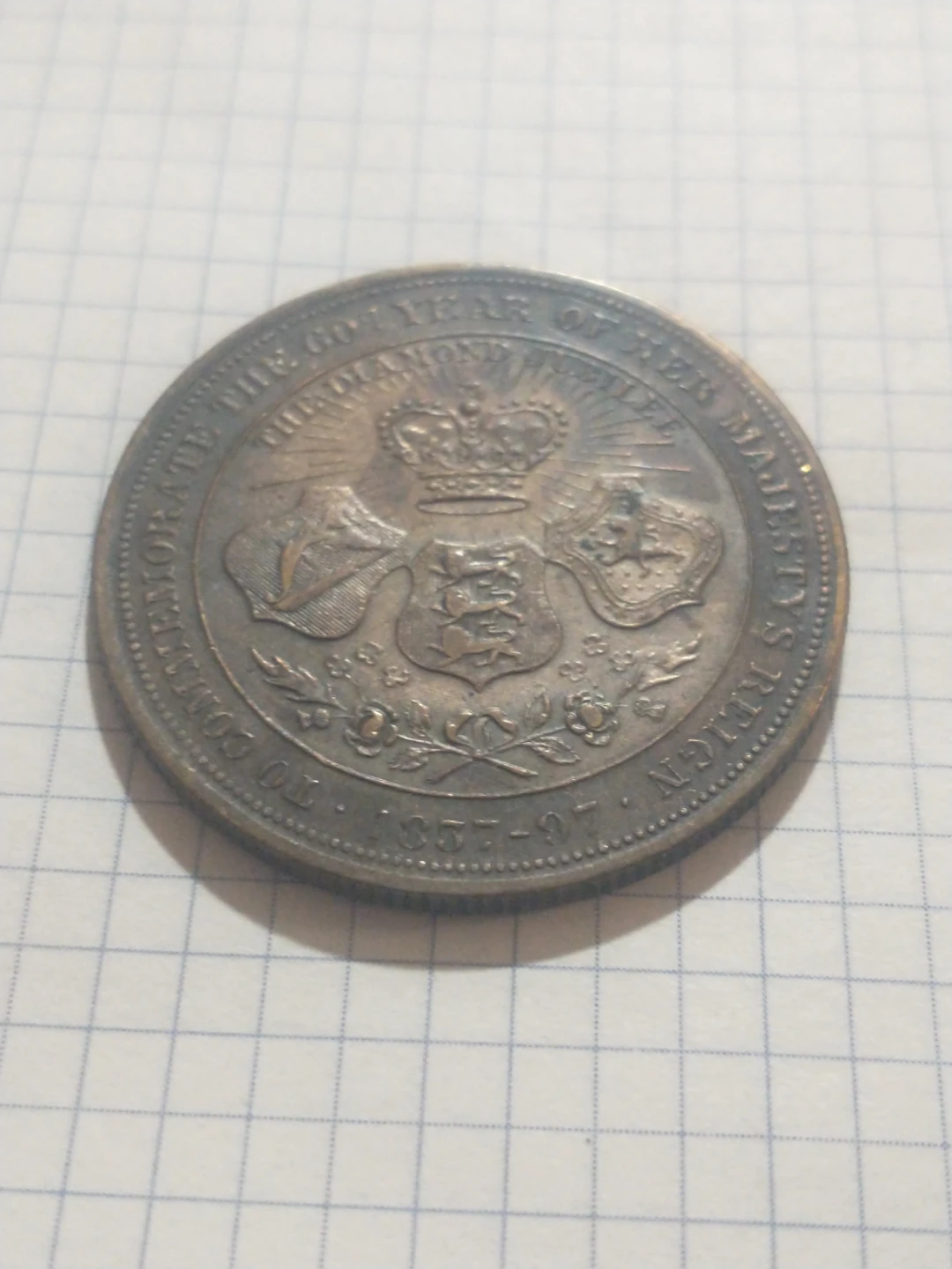 1897 Canada Jubilee medal, Numista #31767 - photo 4