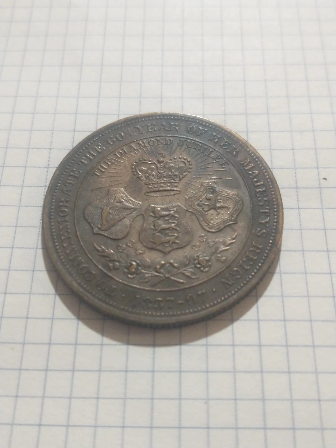 1897 Canada Jubilee medal, Numista #31767 - photo 5