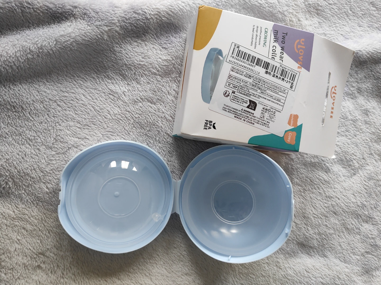 Ulovebaby Milk Collector Case(I have two I use only one ) - photo 2