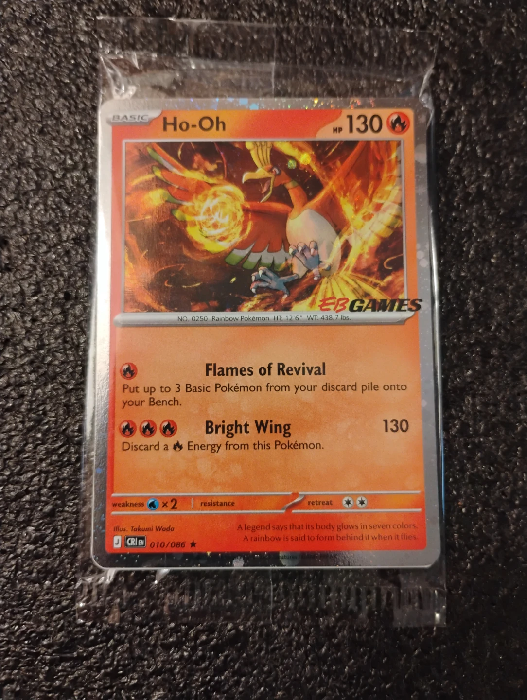 Pokemon Ho-Oh Card 010/086