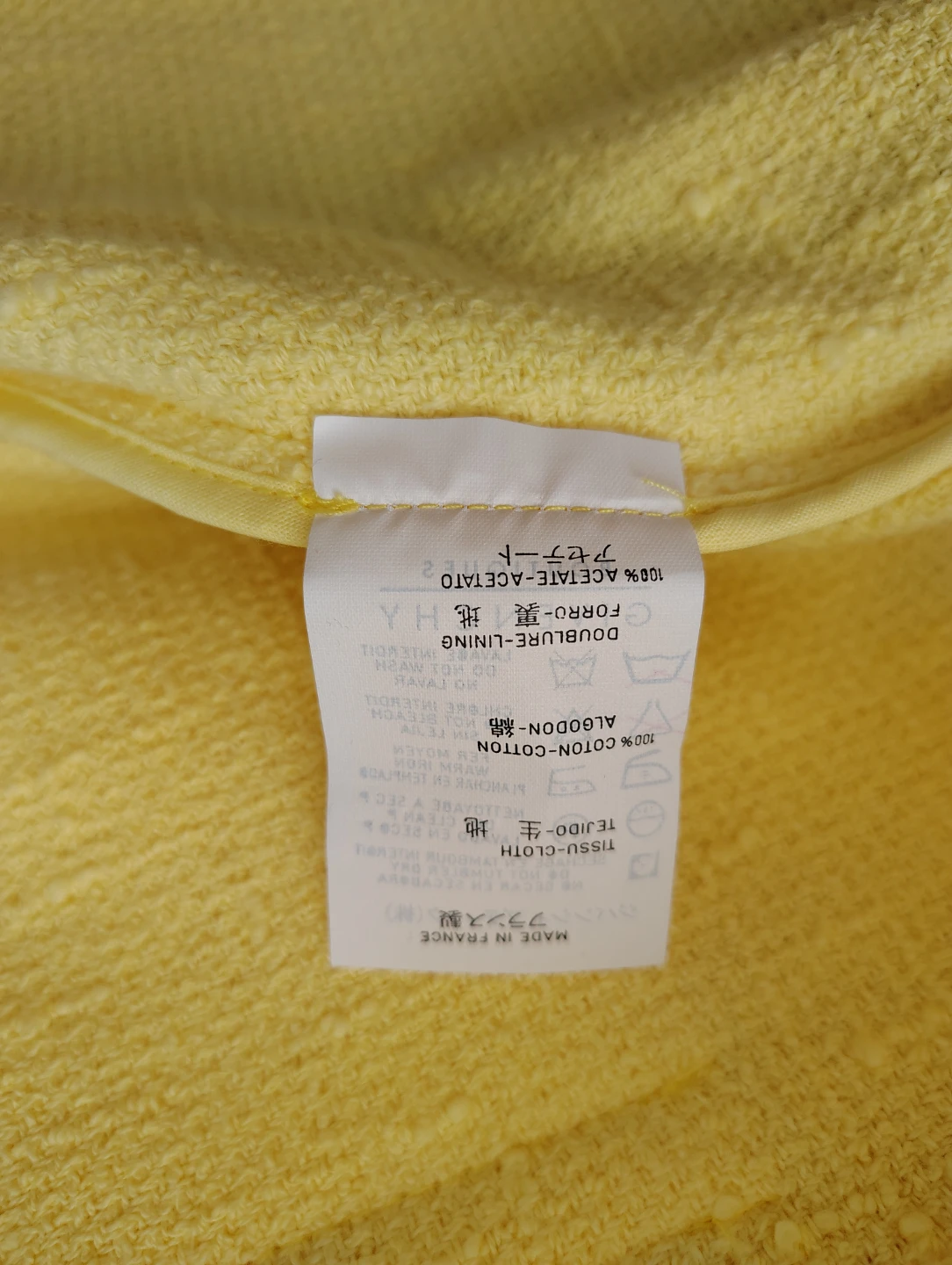 Authentic Givenchy Boutiques cardigan - Size 36 - photo 3