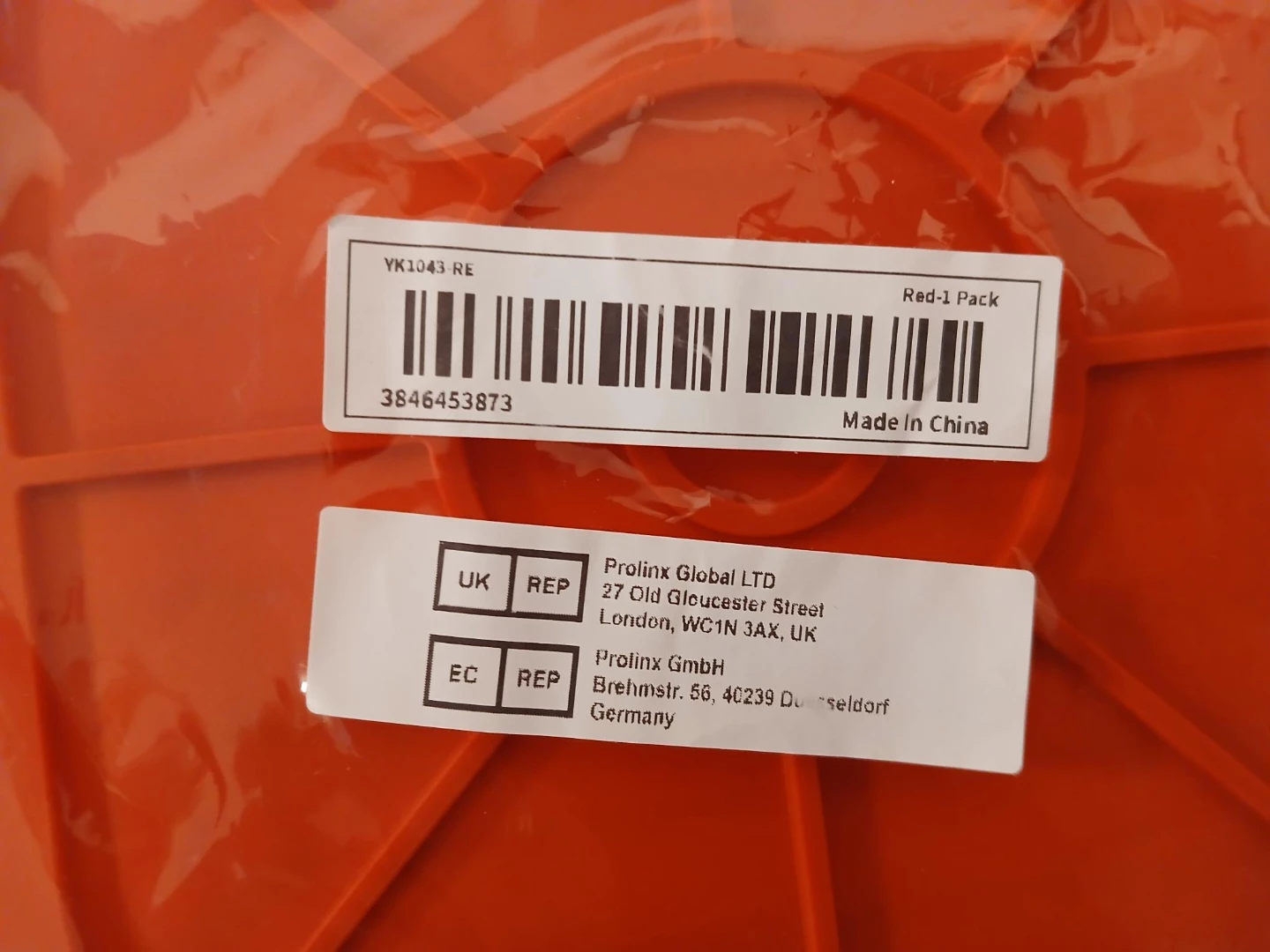 Red Silicone Air Fryer Liner (Approx. 7-inch) Pick up only. - photo 3