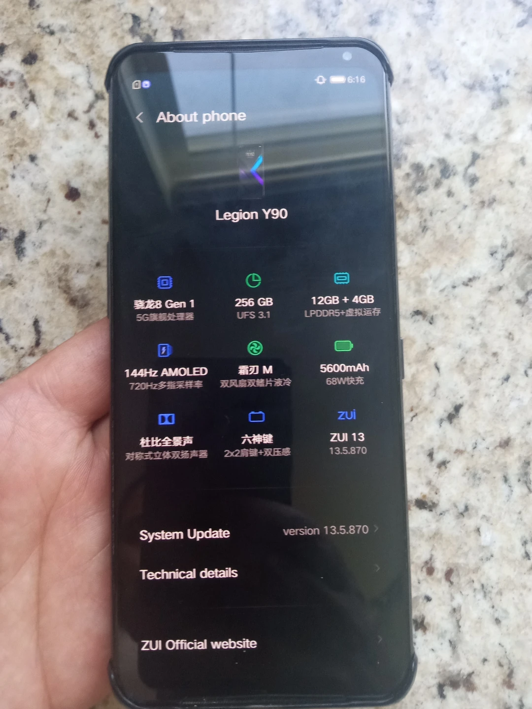 Lenovo Legion Y90 Gaming Phone 256GB