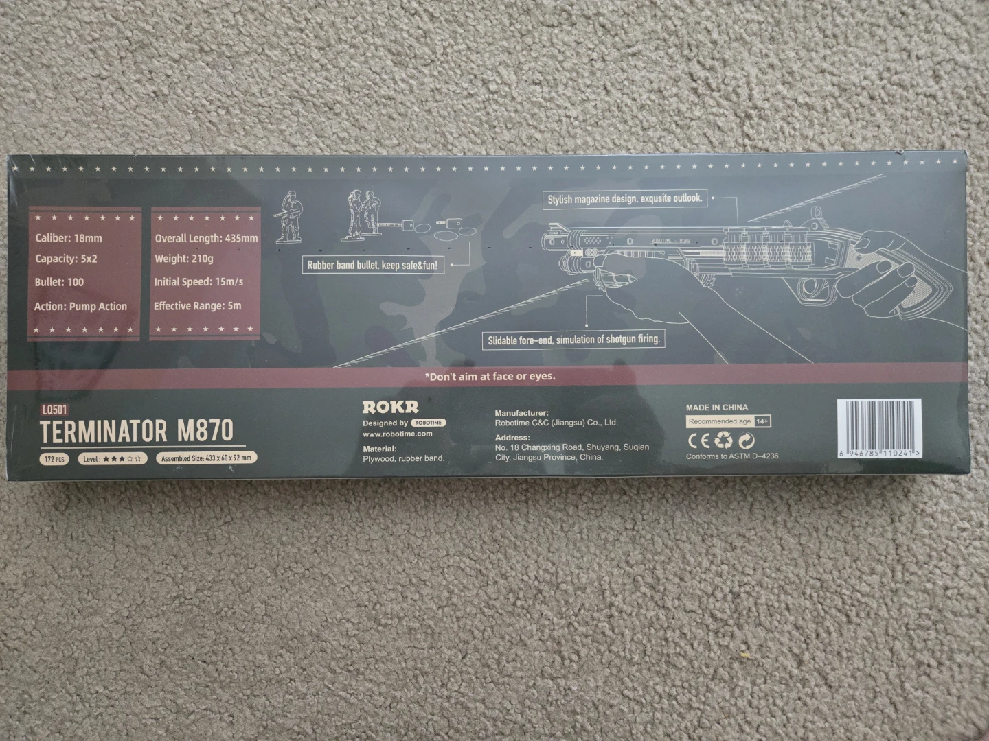 ROKR Terminator M870 Wooden Model Kit - photo 2