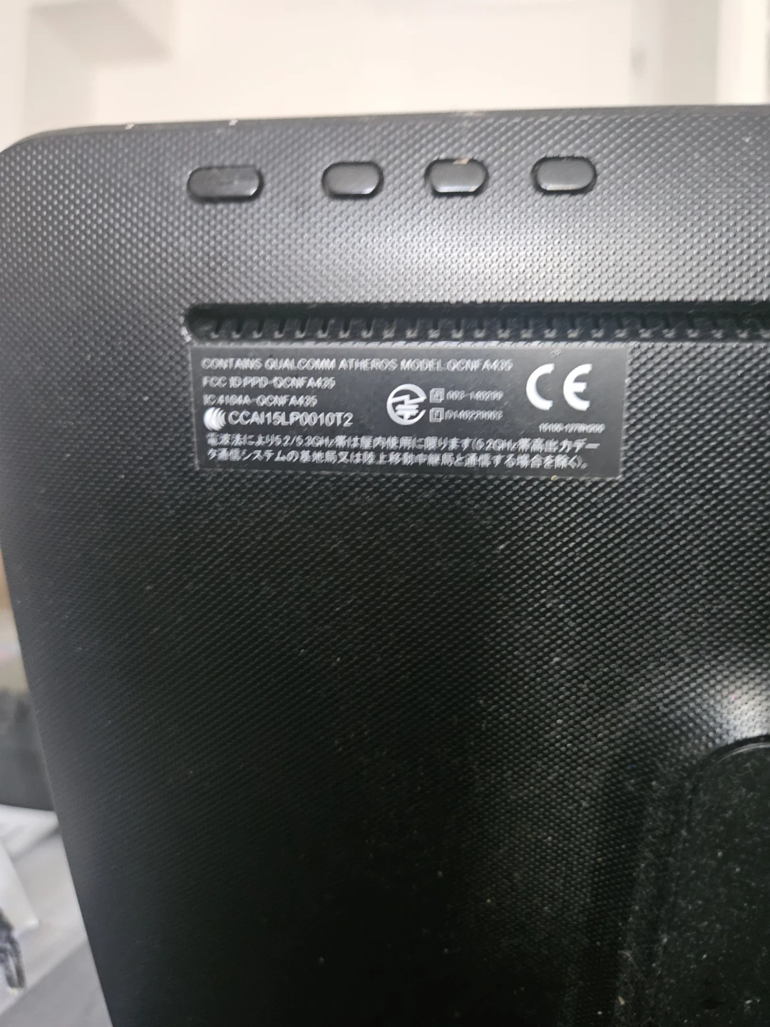ASUS All-in-One PC