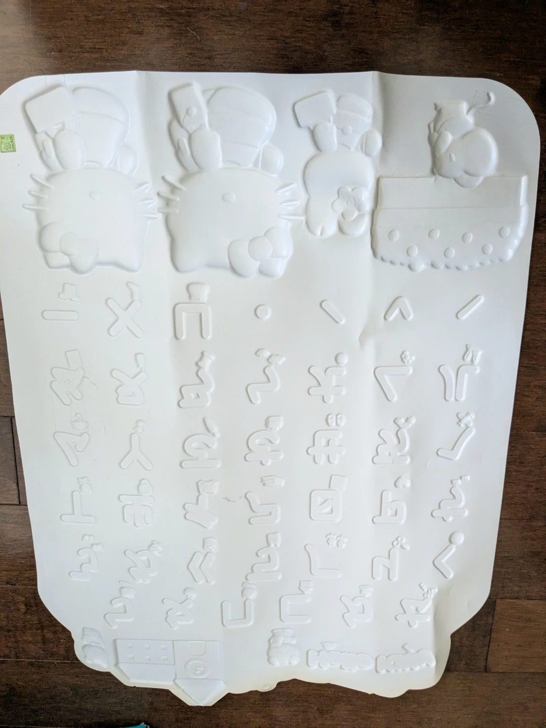 Hello Kitty little 3D Learning Chart - photo 3