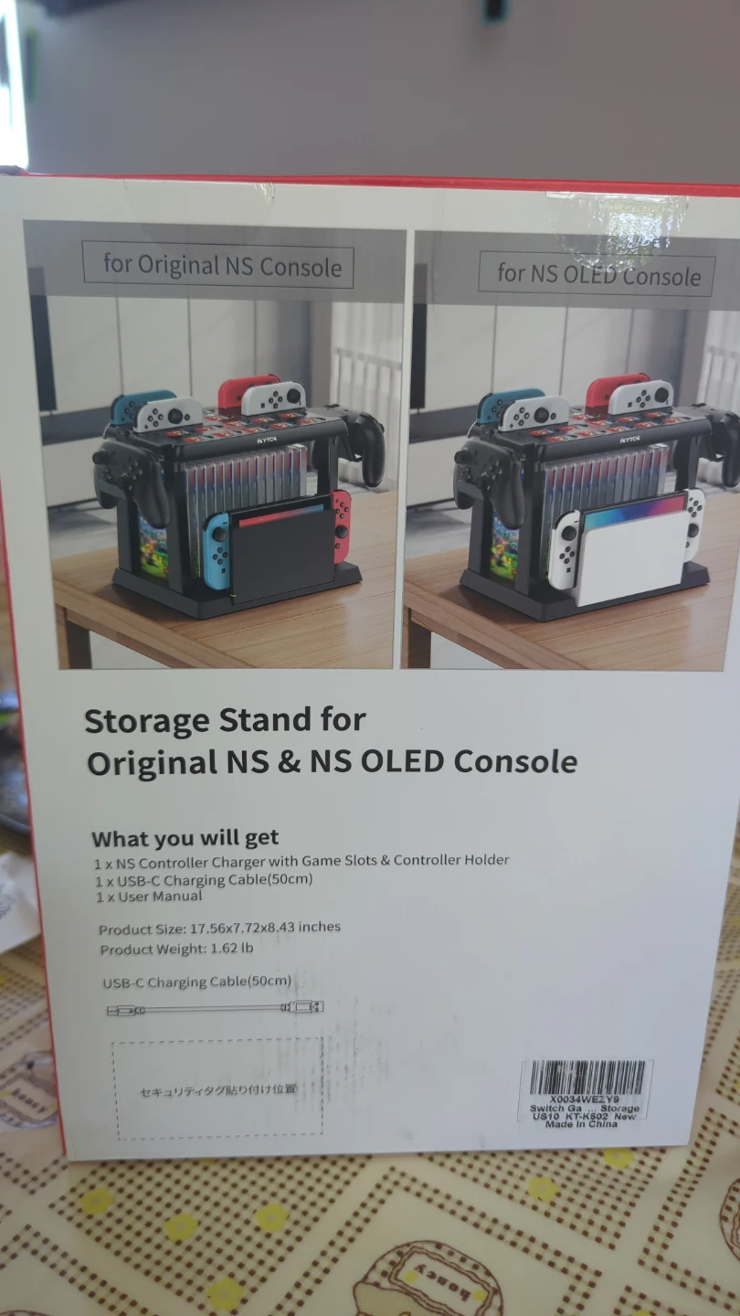 Controller Charger Stand for Nintendo Switch - photo 3