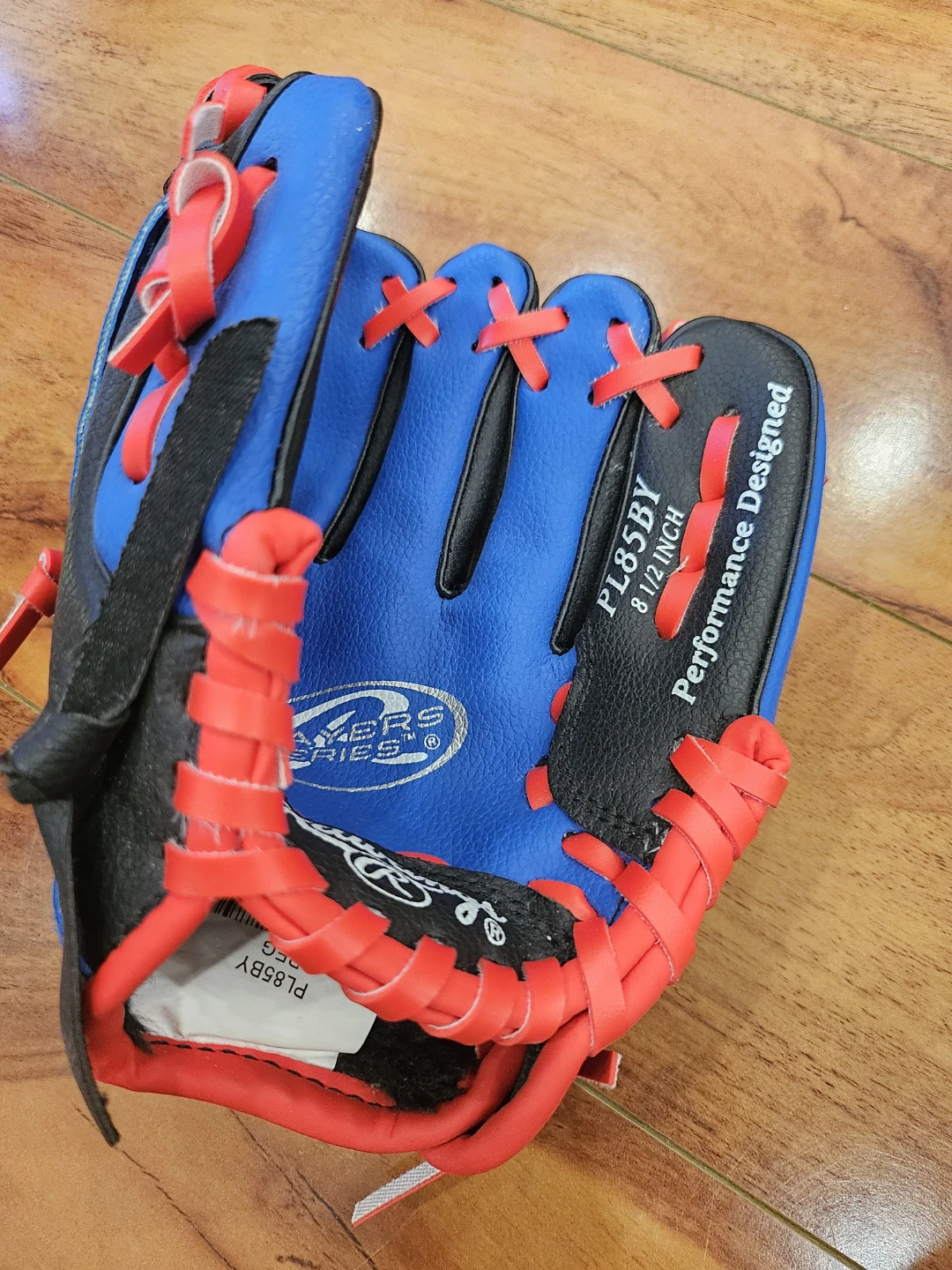 Baseball Glove
