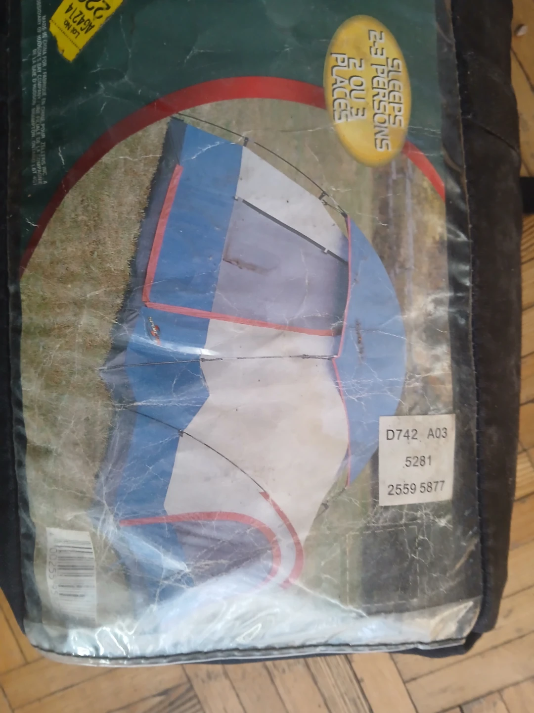 Sportek Dome Tent with Locker 2-3 Person - photo 5