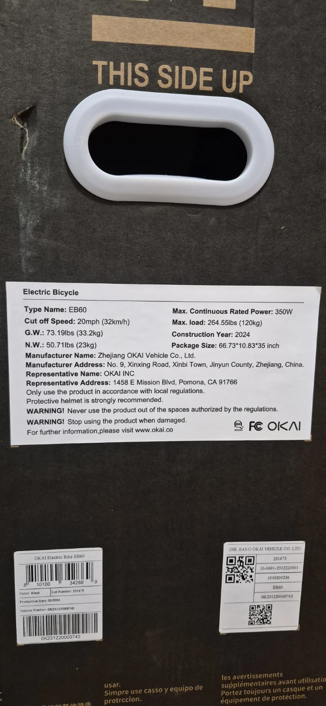 OKAI EB60 Electric Bicycle - Black - photo 2