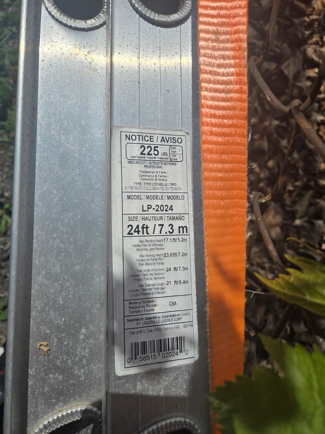 Louisville Ladder LP-2024 Extension Ladder - 24ft
