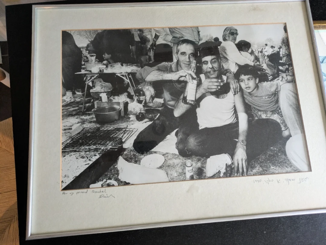 Framed Black and White Photograph
