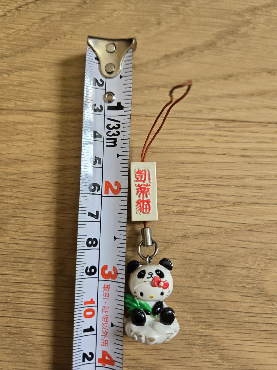 Hello Kitty Sanrio Panda Keychain Strap 2008 Takara Tomy Gatcha - photo 3