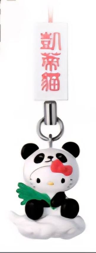 Hello Kitty Sanrio Panda Keychain Strap 2008 Takara Tomy Gatcha - photo 4