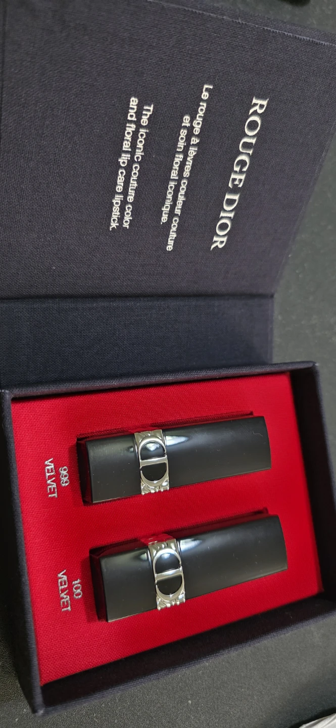 Dior Rouge Dior Velvet Lipstick Set