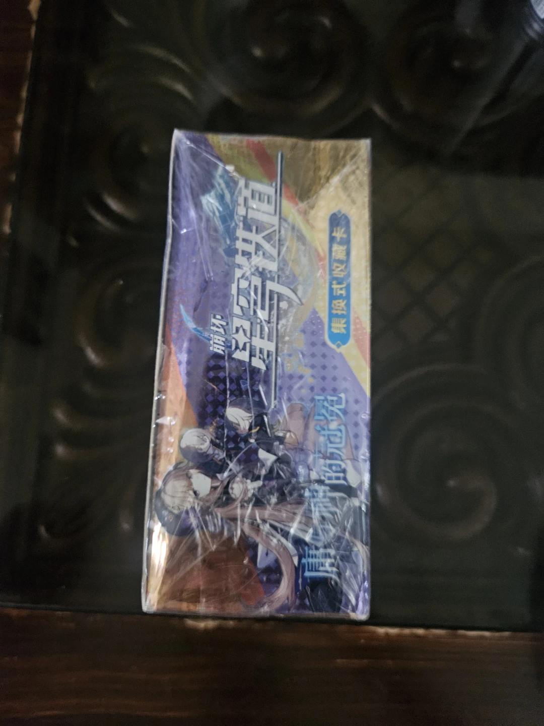Honkai: Star Rail Deluxe Card Ccg Holo Sealed Booster Box - photo 2