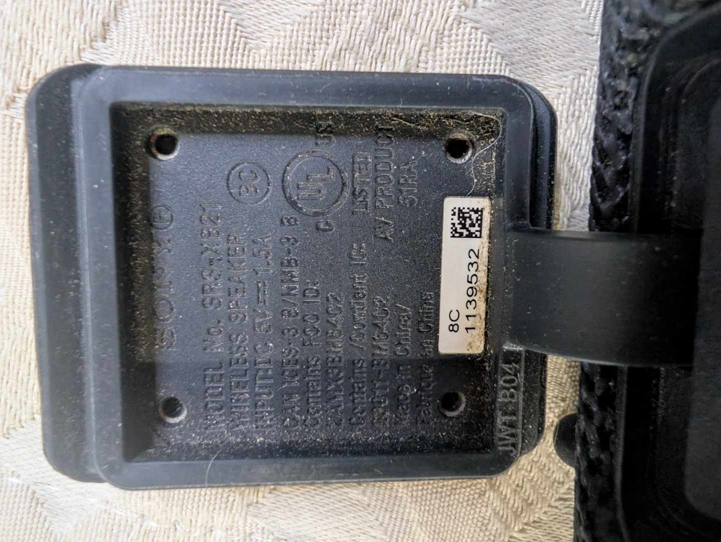 Sony SRS-XB21 Wireless Speaker - photo 3