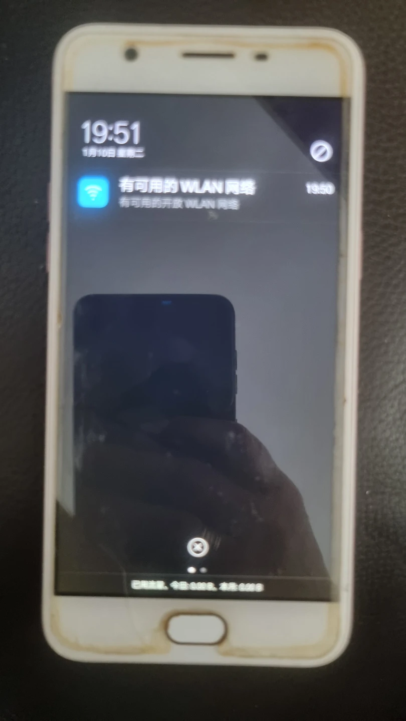 OPPO Smartphone - Rose Gold - photo 4