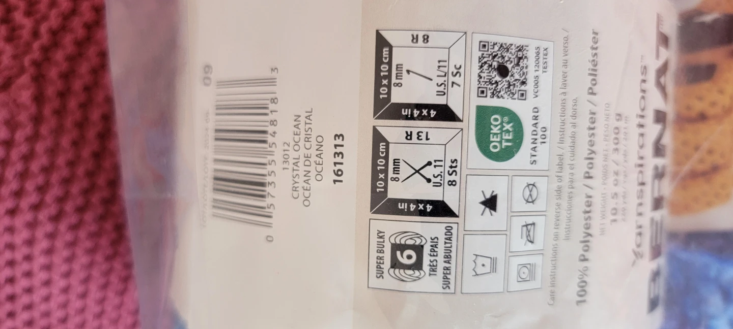 2 pack Bernat Blanket Mist-ical Yarn - Crystal Ocean
