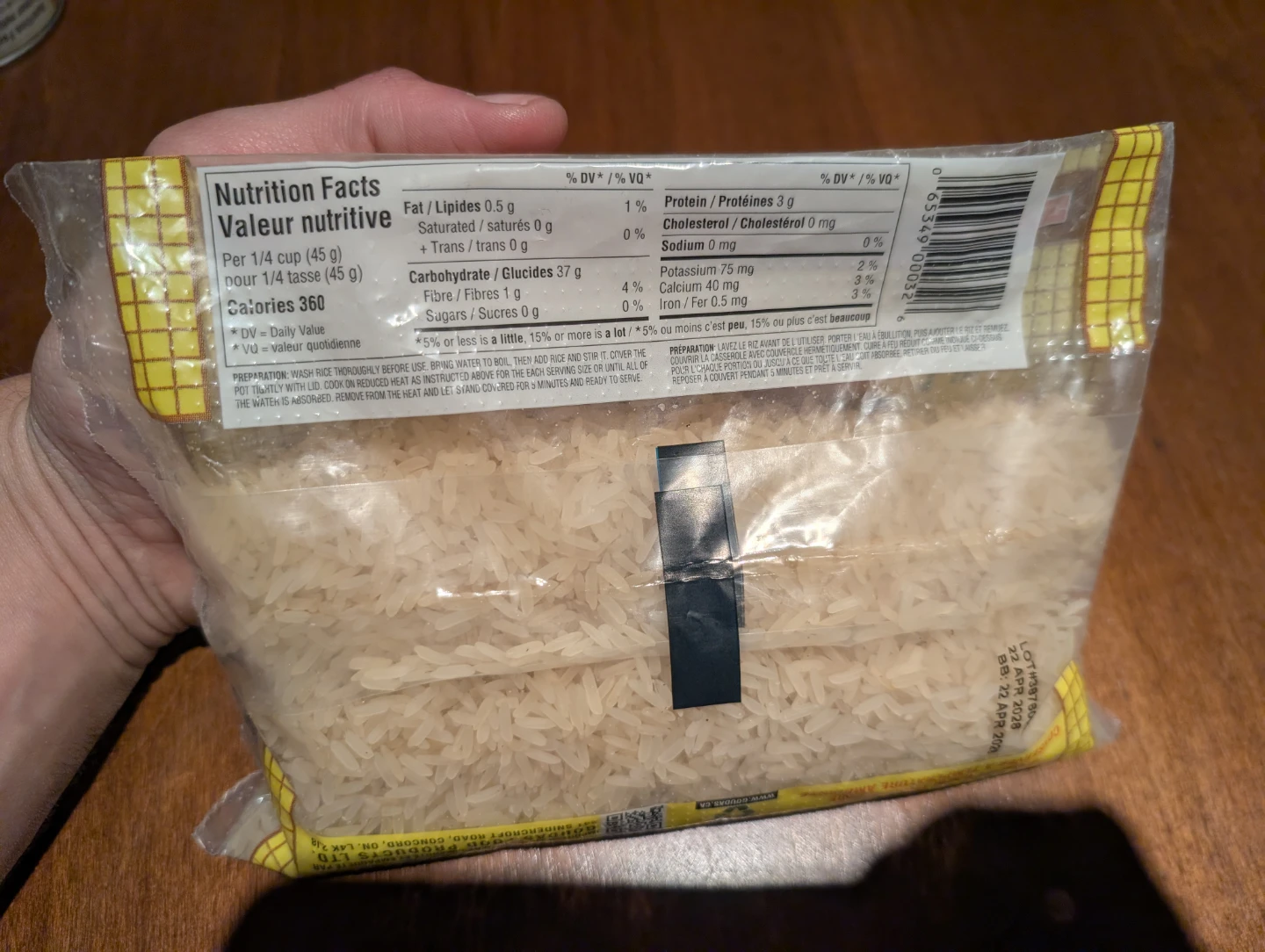 Mr. Goudas Par-Boiled Long Grain Rice 450g - photo 3