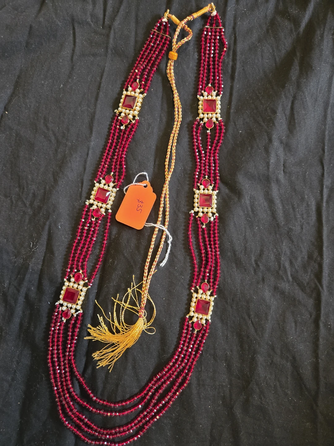Mala