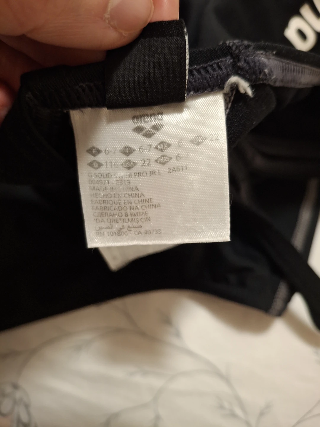 Arena G SOLID Swim Pro JR L Swimsuit - photo 3