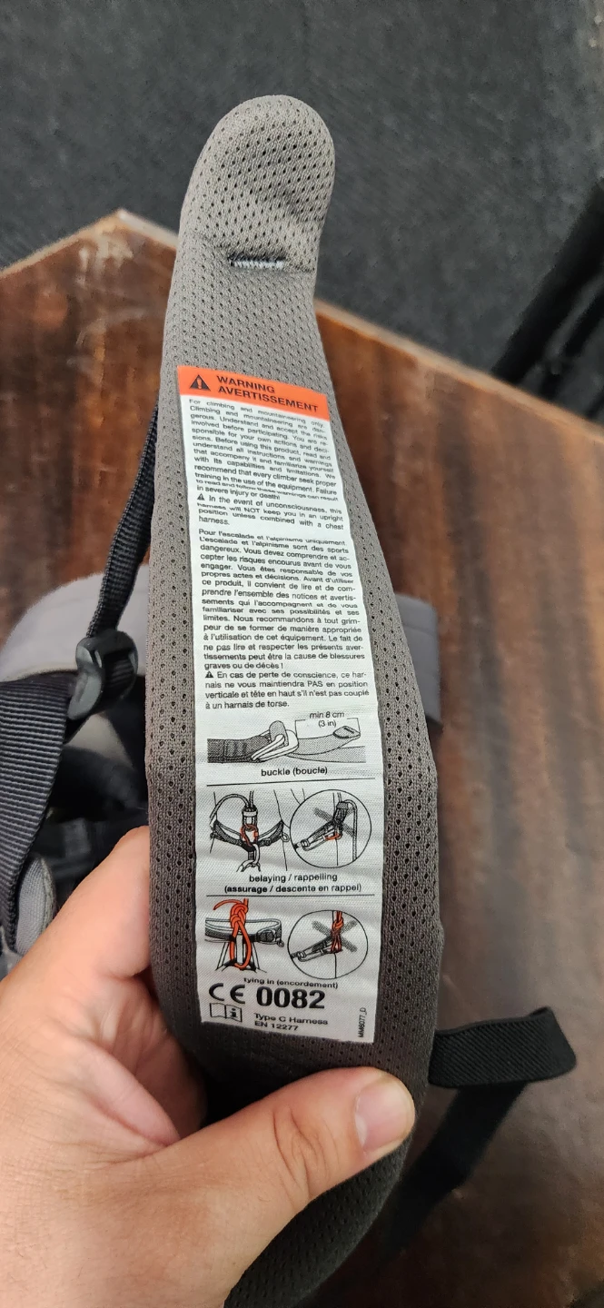 Black Diamond Harness - photo 2
