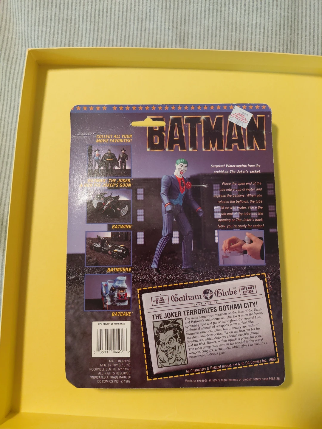 Batman The Joker Squirt Orchid Action Figure - photo 2