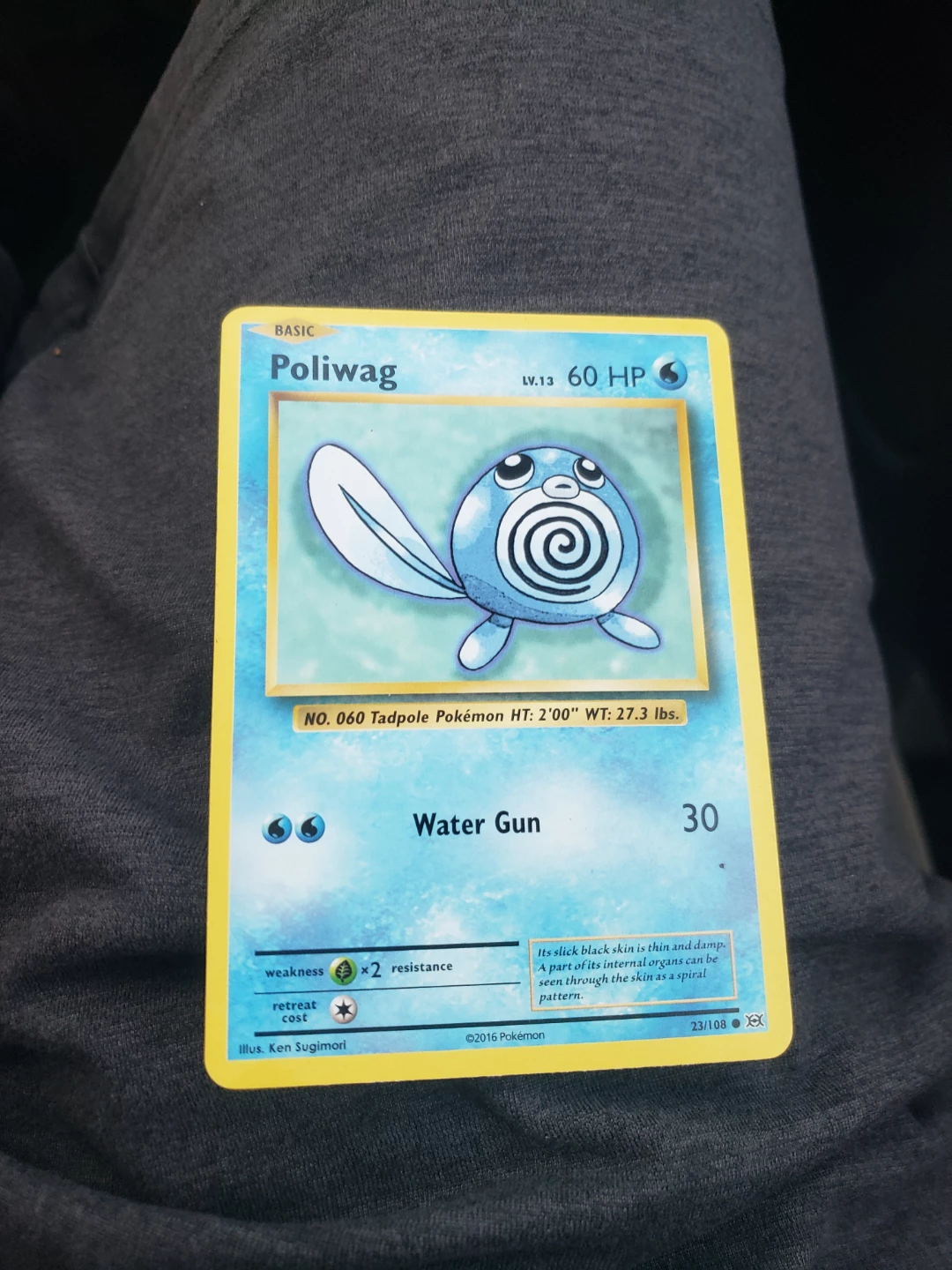 Pokemon Poliwag Trading Card