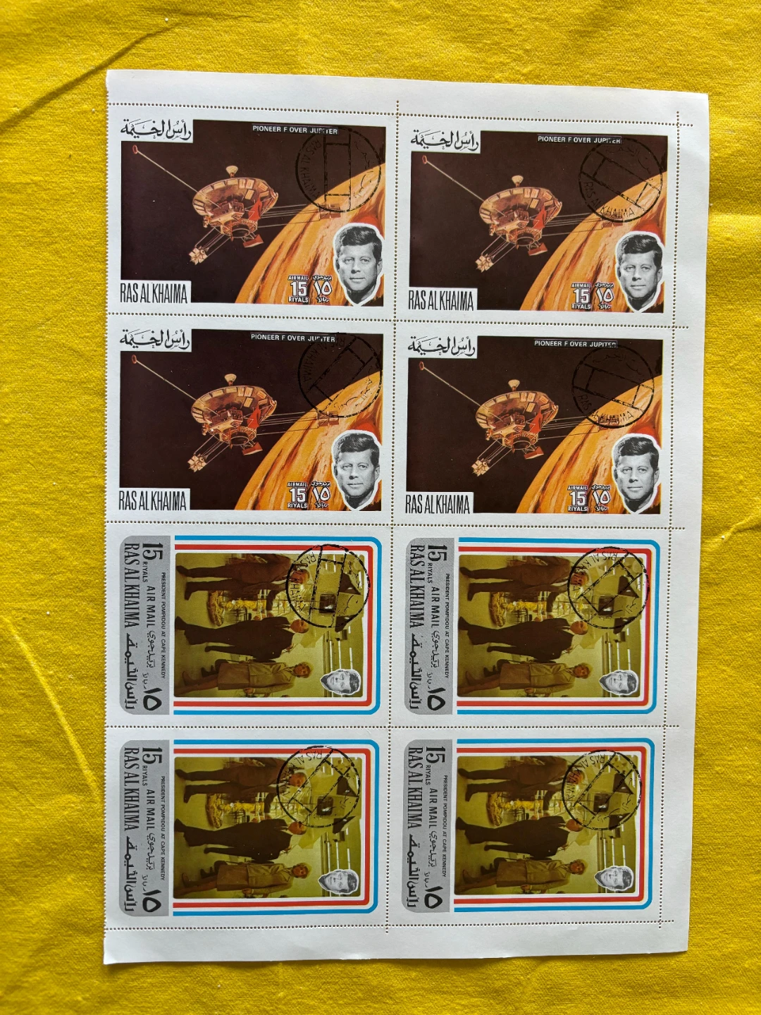 Stamp sheets set (3x very large) Ras Al Khaima Space - photo 2