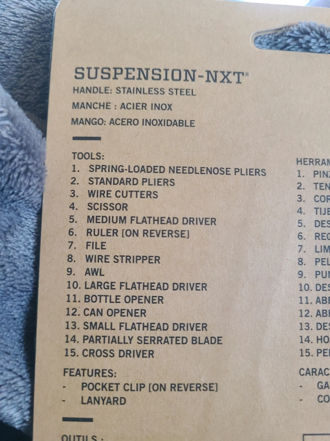 Gerber Suspension-NXT Multi-Tool - photo 3
