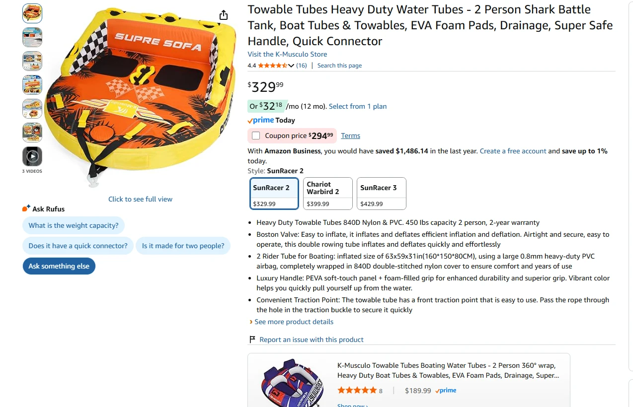 2 Person Boat Towable Water Tube Sofa - photo 2